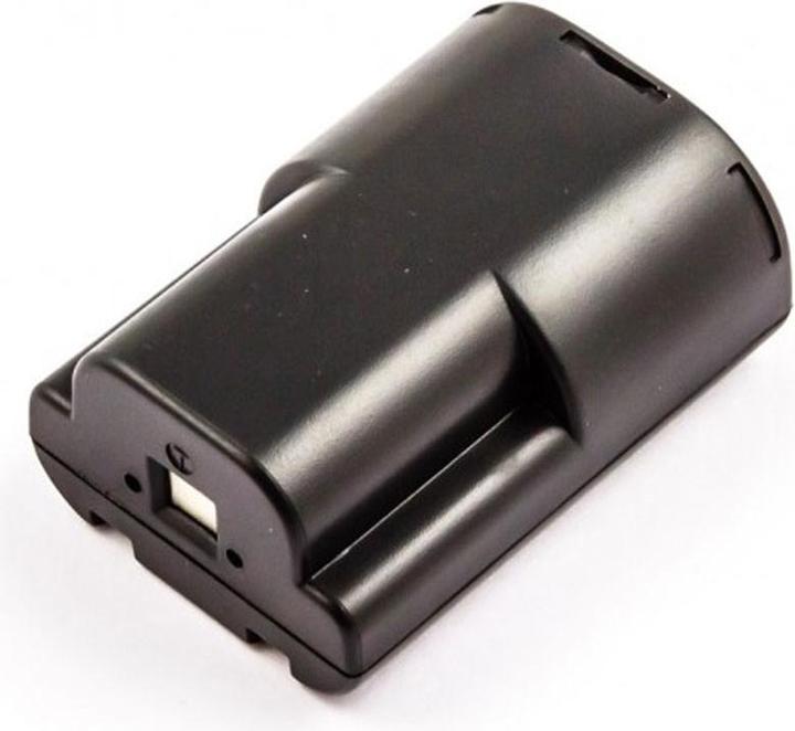 Image du produit AccuCell chargeur rapide compatible avec la batterie Canon NB-5H (Chargeur)