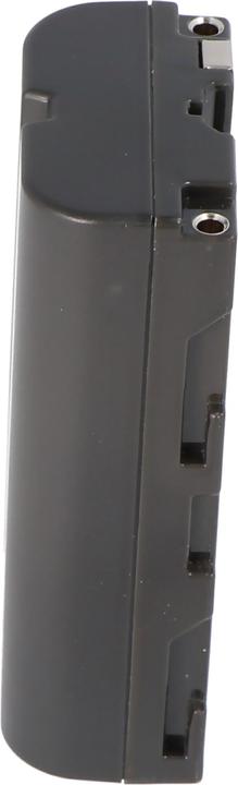 Produktbild AccuCell Akku Grundig BPL8-10, LC875E (Akku)