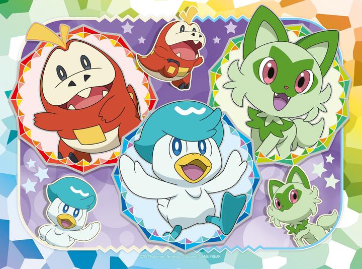 Actual product image Ravensburger Pokémon (24 pieces)
