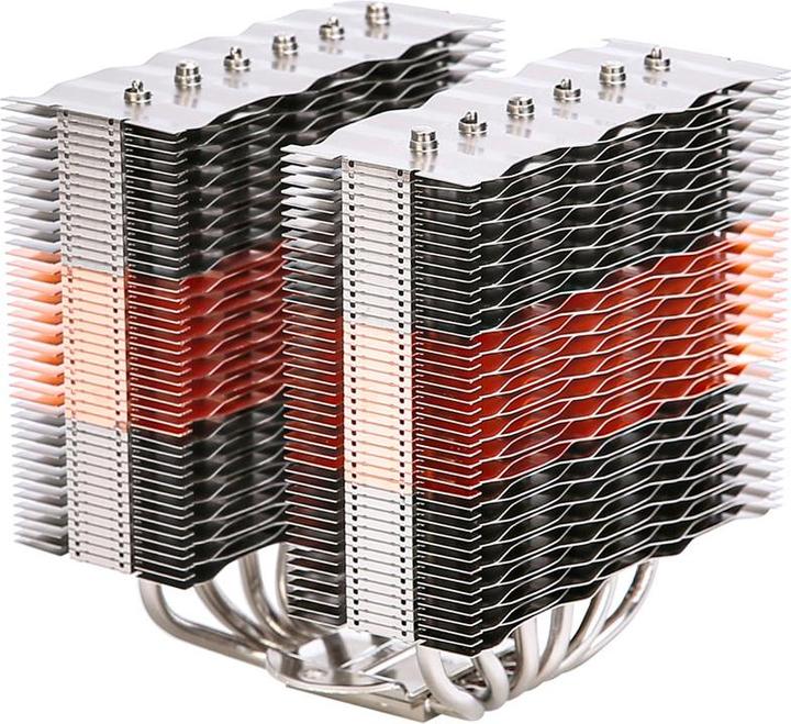 Image du produit Zalman Refroidisseur de CPU CNPS20X (165 mm)