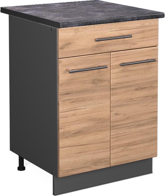 Produktbild Vicco Küchenunterschrank Fame-Line (60 x 60 x 81.5 cm)