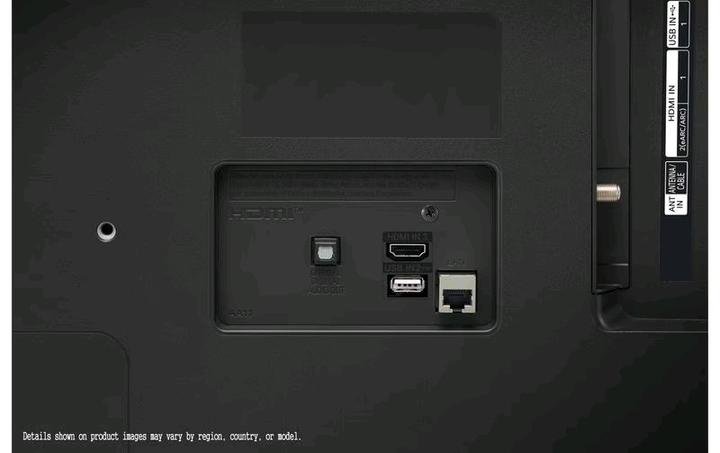 Actual product image LG 43UR78006LK (43", UR78, LED, 4K, 2023)
