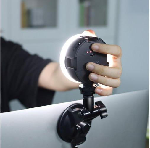 Image du produit Vijim Lampe vidéo VL69 KIT (Lumière vidéo)