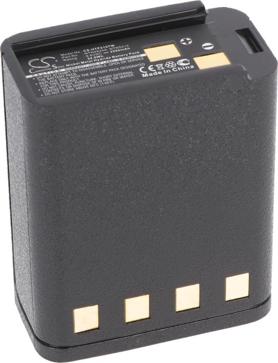 Produktbild XCell Akku passend für Motorola HT600, MT1000, Bullard BNH-5447TIC, BU32H1-A, 9,6V, 2500mAh