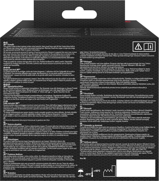 Image du produit 3M Protection auditive à capsule Peltor (1 x)