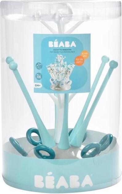 Actual product image Beaba Bottle stand for baby bottles