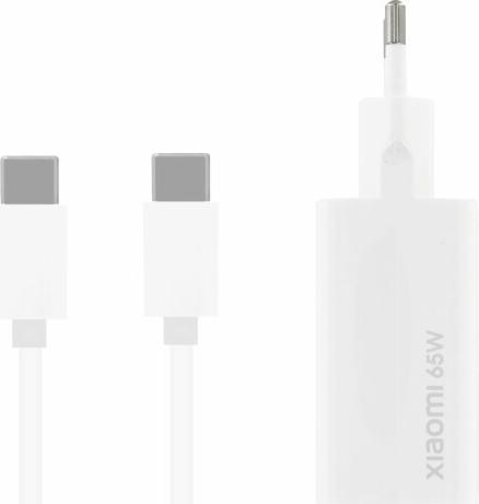 Produktbild Xiaomi GaN Charge (65 W)
