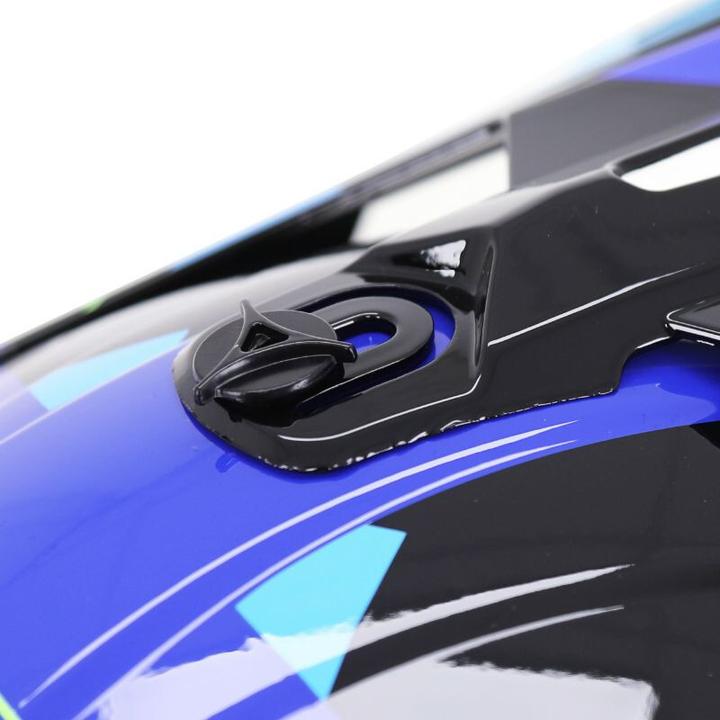 Image du produit ProGrip Casque moto cross (55 - 56 cm, S)