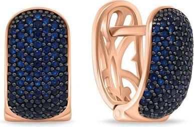 Image du produit Brilio Argent - Boucles d'oreilles originales plaquées or avec zircons bleus EA1032YB