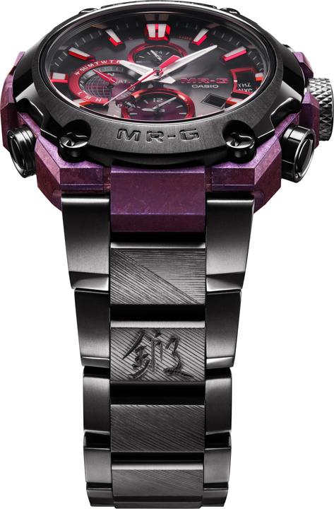 Produktbild G-Shock MRG-G2000GA- GASSAN (Chronograph, Hybrid Uhr, Analoguhr, 54.70 mm)