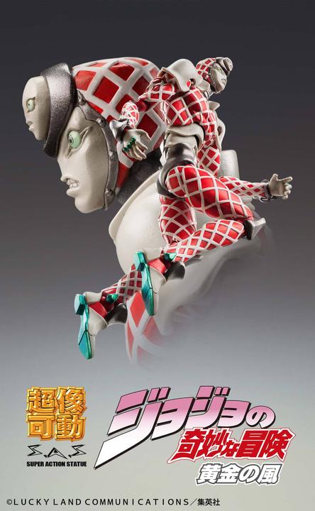 Actual product image Medicos Entertainment JoJo's Bizarre Adventure Super Action Figure Chozokado (KC) (re-run) 16 cm