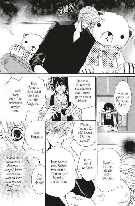 Produktbild Junjo Romantica, Band 12 (Deutsch, Shungiku Nakamura, 2012)