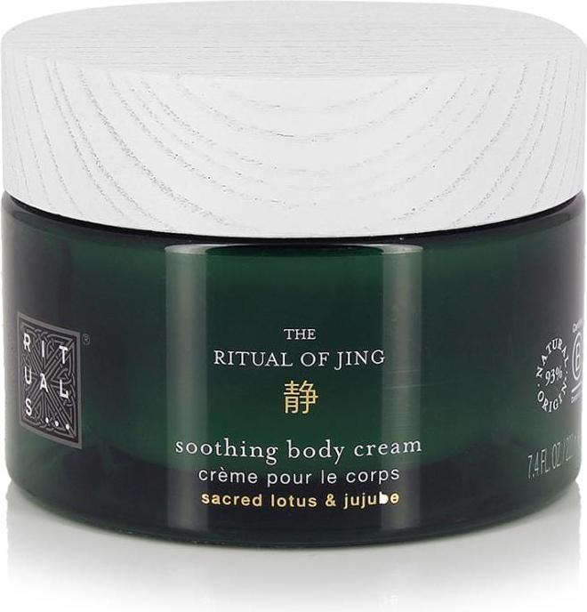 Actual product image Rituals Jing Soothing Body Cream (Body cream, 220 ml)