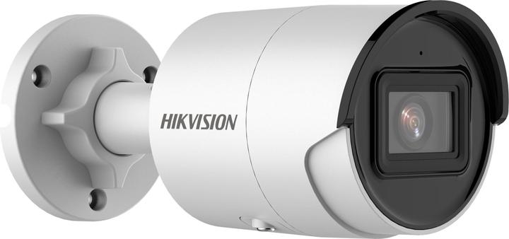 Hikvision DS-2CD2043G2-I (2688 x 1520 Pixel)