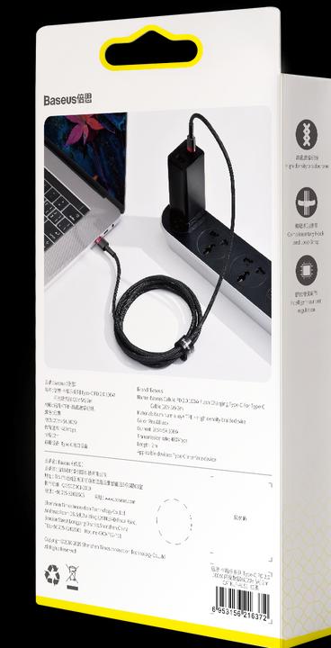 Produktbild Baseus Cafule Fast Charge Series (2 m, USB 2.0)