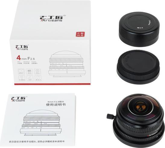 Produktbild 7artisans Festbrennweite 4mm F/2.8 Fisheye – Canon EF-M (Canon EF-M, APS-C / DX)