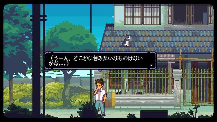 Actual product image Tesura A Space for the Unbound - PS4 (JP Version) (PS4, DE)