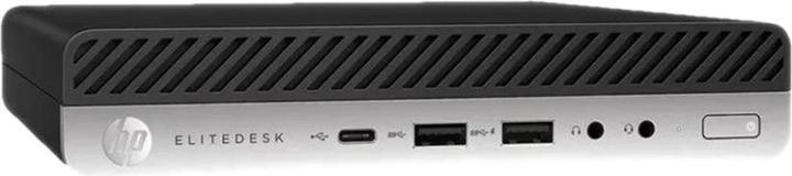 Produktbild Upcycle it HP EliteDesk 800 G5 Desktop Mini (Refurbished) A Intel® Core™ i7 i7-8700 16 GB DDR4-S... (16 GB, SSD, 512 GB, A / Wie neu)