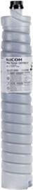 Actual product image RICOH MP 3554 (842770, 842348, 842125) Toner Cartridge, Black