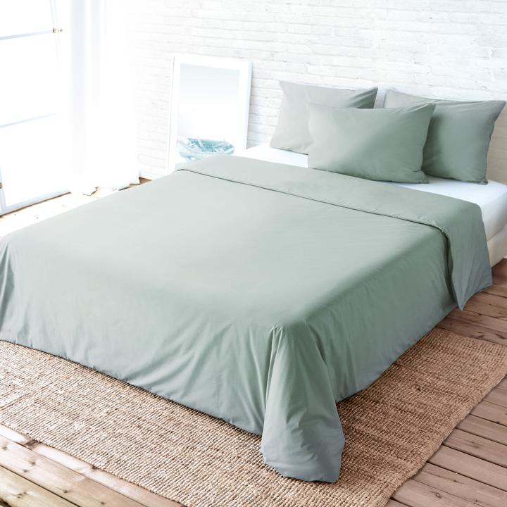 Image du produit Living Home Percale (Housse de couette, 240 x 240 cm)