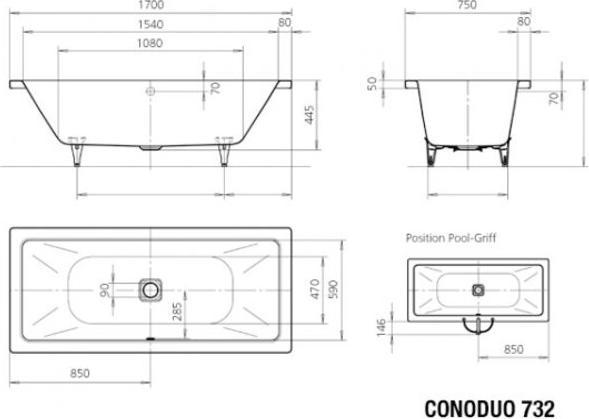 Actual product image Kaldewei Conoduo 732 170x75cm