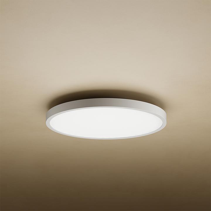 Produktbild Xiaomi Desc lamp Smart Ceiling Light D40 | 45 W