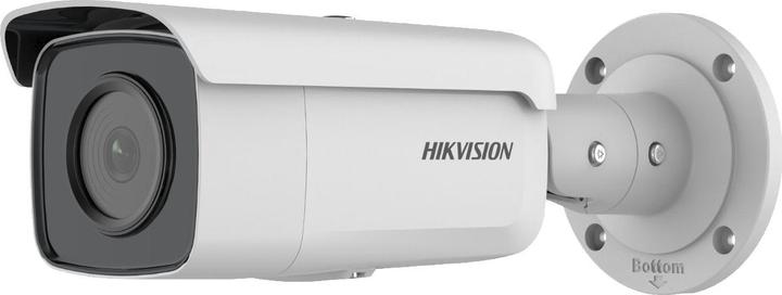 Produktbild Hikvision DS-2CD2T46G2-4I (2688 x 1520 Pixel)