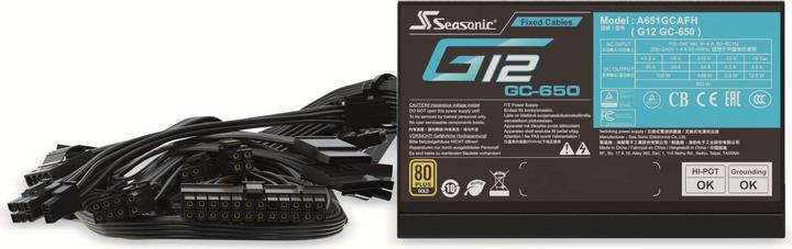 Actual product image Seasonic G-12 GC (650 W)