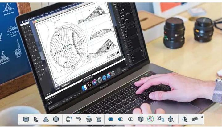 Produktbild Corel CAD 2023 EDU, ESD, Vollversion, Win/MAC, Multilingual (unbegrenzt)