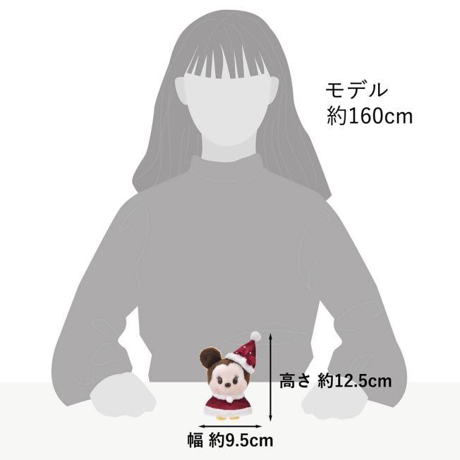 Produktbild Disney Minnie Maus Urupocha-chan Weihnachten 2024 (12.50 cm)