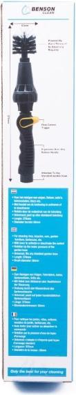Actual product image Benson Rotating cleaning brush for garden hose