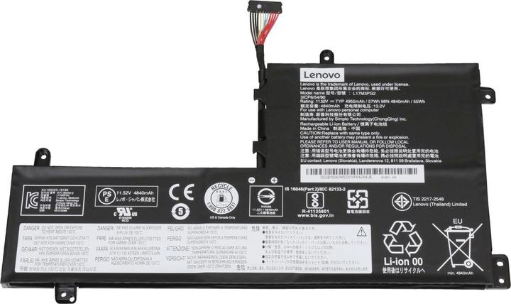 Actual product image Lenovo 5B10W69460 (3 Cells, 4955 mAh)