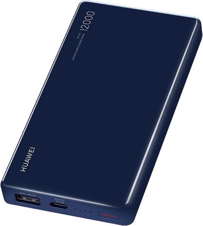 Actual product image Huawei CP125 (12000 mAh, 40 W, 44.90 Wh)