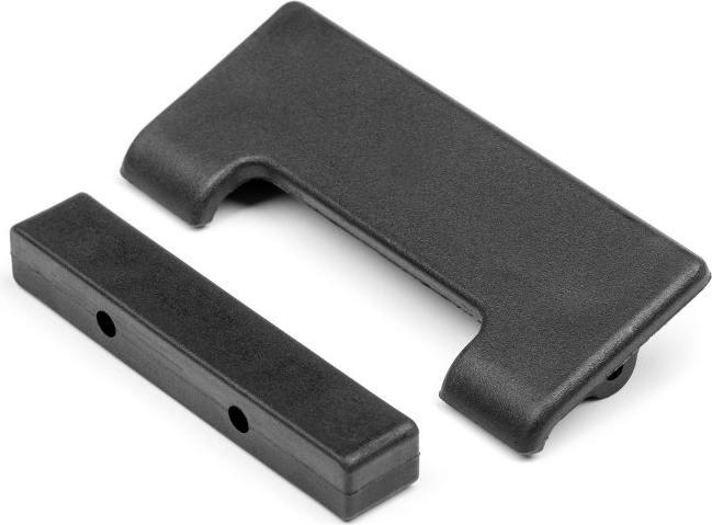 Actual product image HPI Rear Arm Mount/Rear Skid Plate