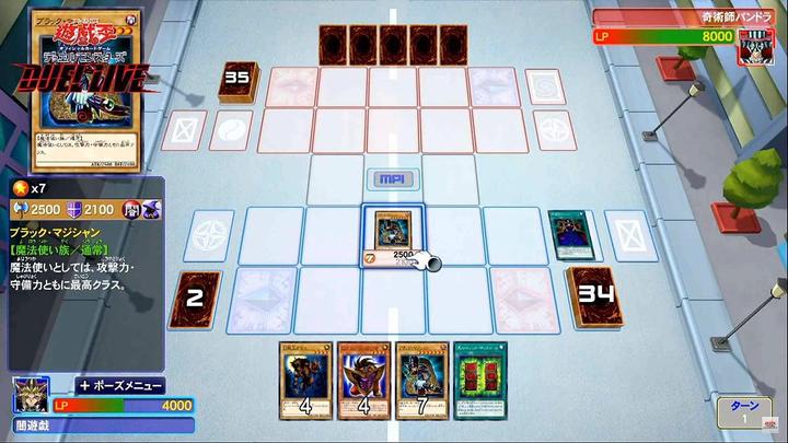 Produktbild Yu-Gi-Oh ! Legacy of the Duelist: Link Evolution (Deutsch, Spanisch, Französisch, Japanisch, Italienisch, Englisch, Booster Pack)