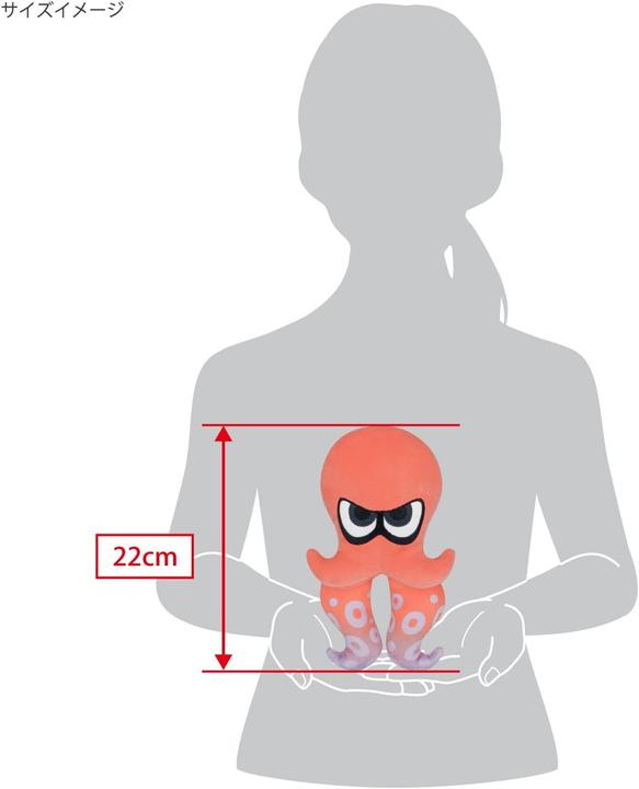 Produktbild Together Plus Splatoon: Octopus - Plüsch (23 cm)