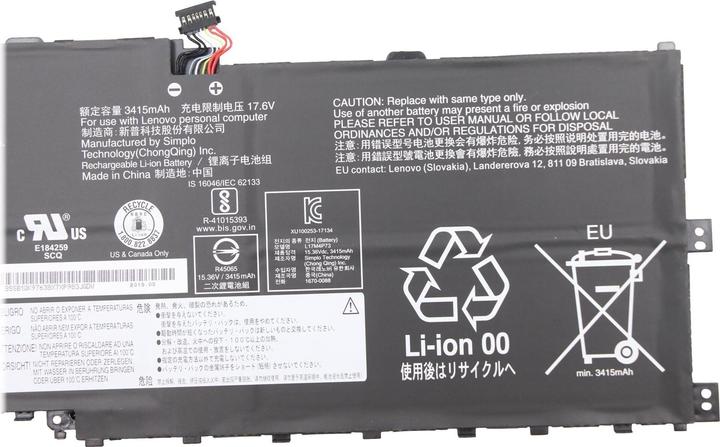Actual product image Lenovo Battery Pack LI CELXPERT (4 Cells, 3520 mAh)