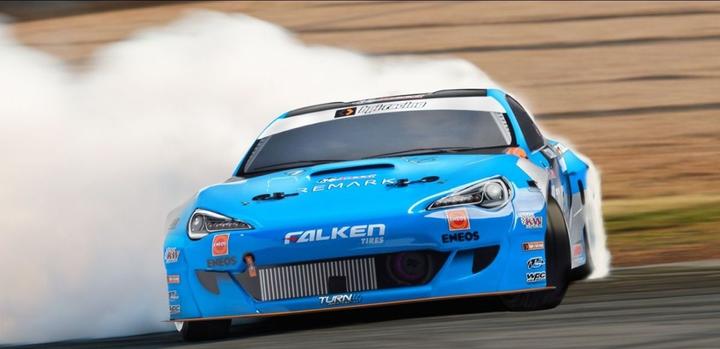 Immagine prodotto HPI RS4 Sport Drift Dai Yoshihara Subaru (RTR pronto all'uso)