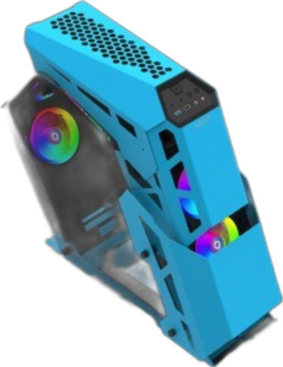 Actual product image Aqirys Procyon (Mini-ITX, ATX, mATX)
