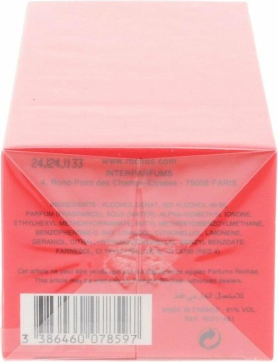 Actual product image Rochas Tocade 100ML) (Eau de toilette, 100 ml)