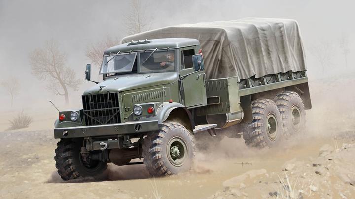 Image du produit Hobby Boss Russe KrAZ-255B