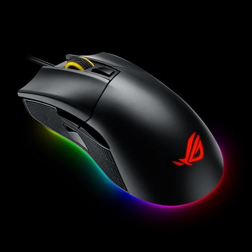 Image du produit ASUS ROG Gladius II (Filaire)