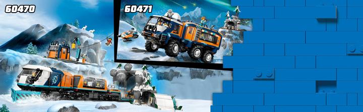 Actual product image LEGO Hauptbahnhof (60469, LEGO City)