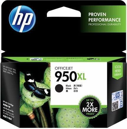 Actual product image HP 950xl (FC)