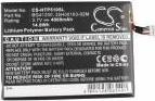 Produktbild CoreParts Battery for HTC Mobile (4000 mAh)