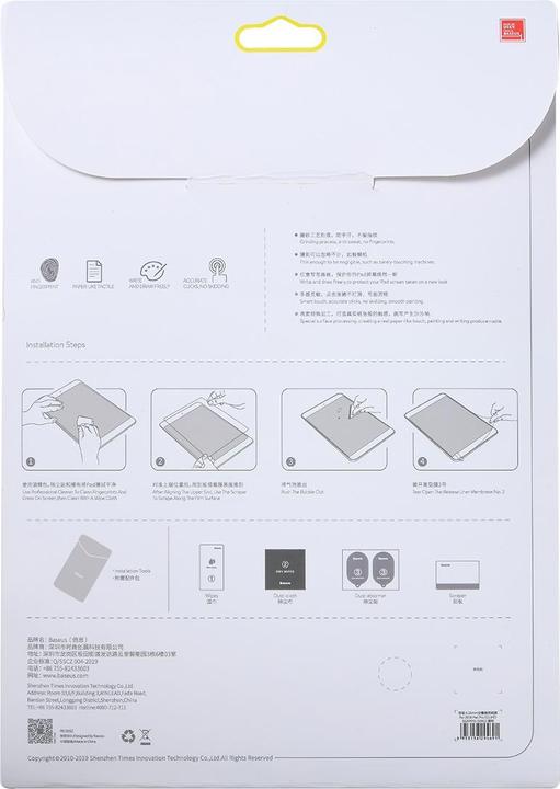 Produktbild Baseus 0.15mm Paper-like film For Pad Pro 11inch2018/2020/2021/Pad Air 10.9(2020Transparent (1 Stück, iPad Pro 11 2018 (1. Gen))