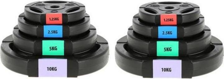 Produktbild One Straight barbell with interchangeable weights GSPO40 (17-57-027) composite plates 42 kg Black (2 x 20 kg)