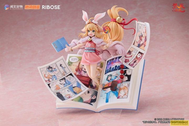 Actual product image Ribose Fox Spirit Matchmaker statuette PVC 1/7 Susu Tushan Hongchenqianyuan Ver. 24 cm