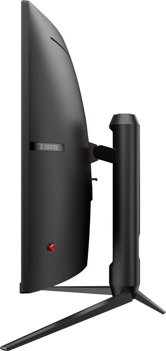 Produktbild MSI G32CQ5P 31.5inch VA WQHD Curved (2560 x 1440 Pixel, 31.50")