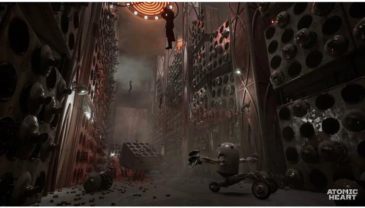 Actual product image Focus Home Interactive Atomic Heart (PS4, DE)